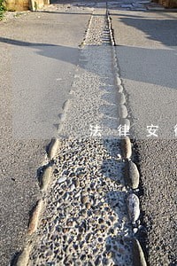 法律出版社與法制出版社 招投標(biāo)代理服務(wù)解析（2022年更新）